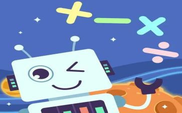 加减混合运算教学反思8篇