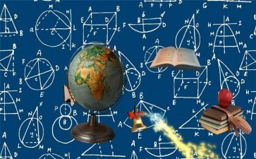 15的加减法教案最新7篇