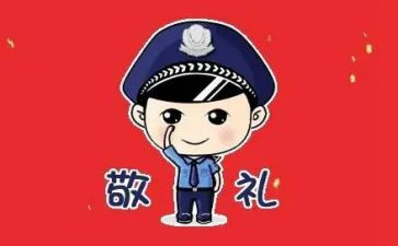 消防个人嘉奖事迹8篇