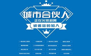 服装加盟合同推荐6篇