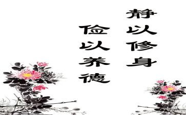 勤俭节约爱惜粮食演讲稿8篇