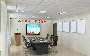 乡党建办工作总结参考6篇