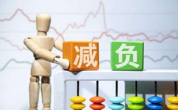 减负工作总结7篇