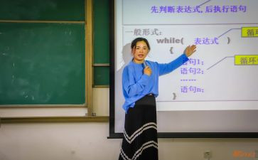 英语讲课的心得体会5篇