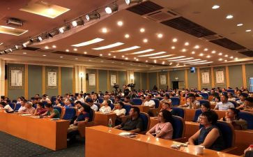 家庭公益大讲堂观后感7篇