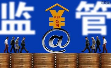 监管室工作计划6篇