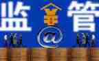 监管室工作计划6篇