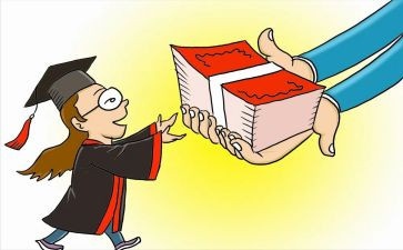 奖学金个人鉴定表自我鉴定6篇