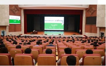 参加讲座心得体会8篇