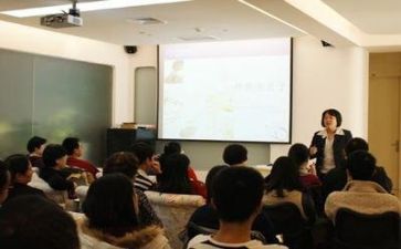 听讲座体会心得优秀7篇