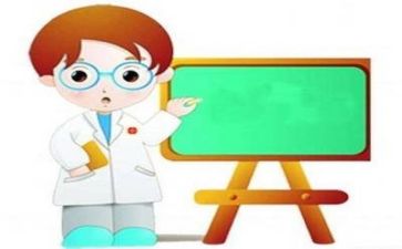 会计讲座的心得体会7篇