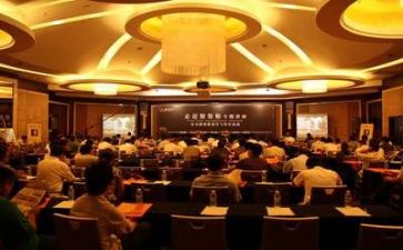 讲座演讲稿5篇