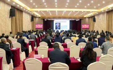 教师听专题讲座心得体会5篇