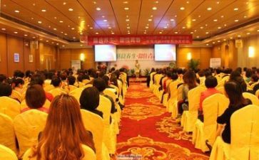 讲座心得体会800字范文8篇