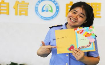 坚守者演讲稿5篇