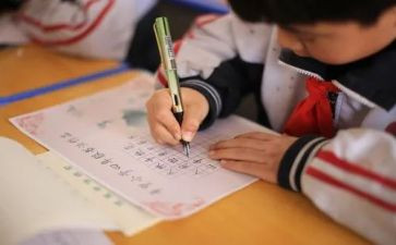 迟到检讨书模板5篇