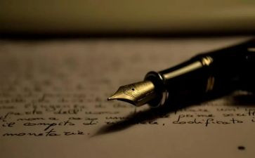 上课说话的检讨书300字7篇