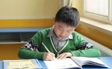 写检讨书模板5篇