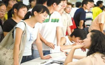 教育见习心得8篇