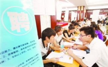 幼儿园的见习心得体会5篇