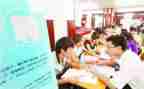 教师小学见习工作总结模板6篇
