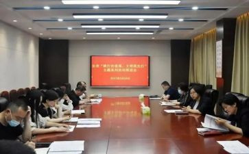 践行志愿精神心得体会6篇