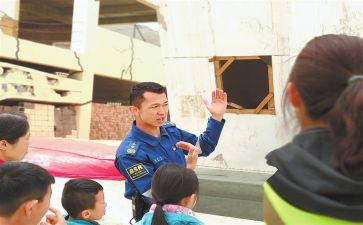 防灾减灾日活动总结报告7篇