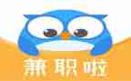 大学生兼职的心得体会5篇