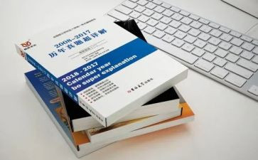 对新教材的培训心得体会5篇