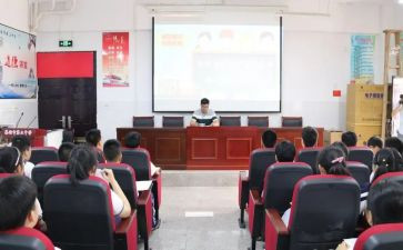 学校政教处年终总结5篇