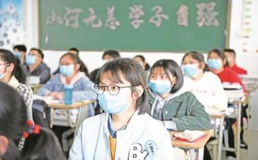 省教改工作总结7篇