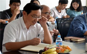 保健教工作计划推荐7篇