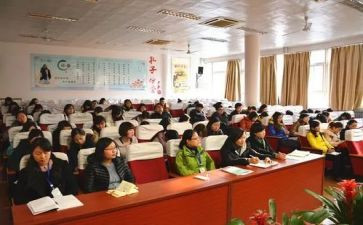 2024年上学期保教工作计划精选6篇