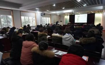 学校教研教工作总结参考6篇