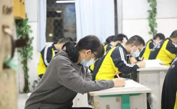 残联教就工作总结8篇