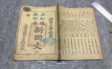 县教科室工作计划模板6篇