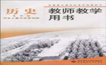 民教科工作总结参考5篇