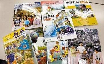 教科研组工作总结最新7篇