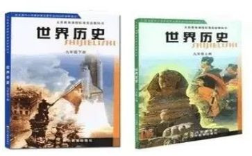 教科研教师工作计划精选8篇