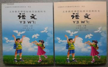 教科办工作总结精选6篇