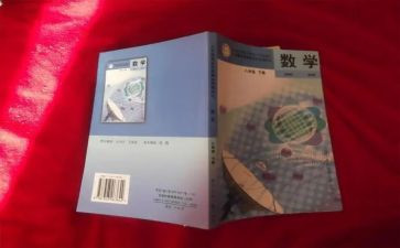教科研工作先进个人总结5篇