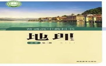 教科办工作总结最新6篇