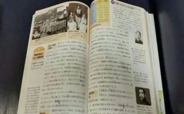教科办工作总结优秀7篇