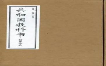 教科研组工作总结推荐8篇