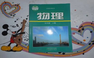 基教科工作计划优质5篇