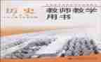 科教科周工作总结模板7篇