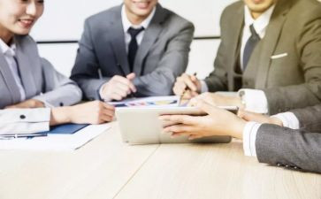 读书心得交流会心得体会8篇