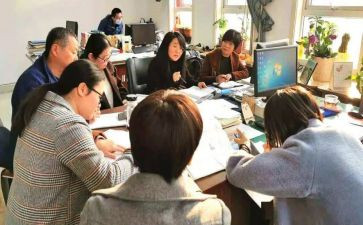 员工工作交流发言稿范文7篇