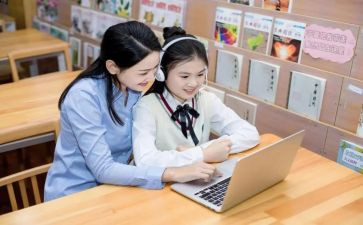 职教培训计划7篇