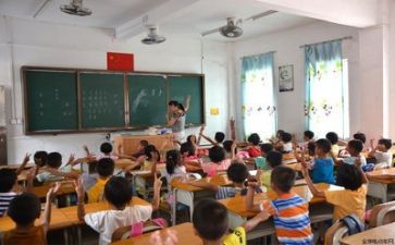 教师编培训心得体会7篇